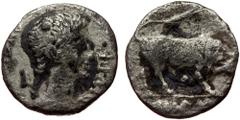 Roman Imperial Octavianus Augustus (27 BC-AD 14), AR denar (Silver, 17,8 mm, 3,24 g), Lugdunum, 15-13 BC. Obv: AVGVSTVS DIVI F, bare head of Augustus right. Rev: IMP X in exergue, bull butting right. 