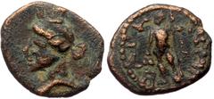 Roman Provincial LYDIA. Bagis. Pseudo-autonomous issue (Bronze 2,33g 15mm) 3rd century Obv: City goddes bust left wearing corona muralis. Rev. ΒΑΓΗΝΩΝ Dionysos standing to left, holding kantharos in h