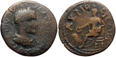 Roman Provincial Phrygia, Akmoneia, Maximinus I Thrax (235-238), AE (Bronze, 25,3 mm, 6,58 g). Obv: AVT K Γ ΙΟV ΟVΗ ΜΑ[ΞΙΜΕΙΝ]ΟC, draped, cuirassed and laureate bust of Maximinus right. Rev: AKMO - NE