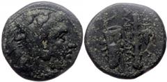 Greek Kingdom of Macedon, Alexander III 'the Great' (336-323 BC), AE hemiobol (Bronze, 19,1 mm, 6,36 g), Tarsos, ca. 327-323. Kingdom of Macedon, Alexander III 'the Great' (336-323 BC), AE hemiobol (B