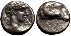 Greek Karia, Kasolaba AR Hemiobol (Silver, 0.44g, 8mm) ca 420-400 BC. Karia, Kasolaba AR Hemiobol (Silver, 0.44g, 8mm) ca 420-400 BC. Obv: Head of ram left Rev: Youthful male head right>Carian legend 
