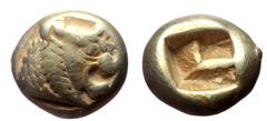 Greek Kings of Lydia, Sardeis, Alyattes (610-560 BC) EL hemihekte (electrumr, 0.94g, 5mm) Kings of Lydia, Sardeis, Alyattes (610-560 BC) EL hemihekte (electrumr, 0.94g, 5mm) Obv: Head of roaring lion 