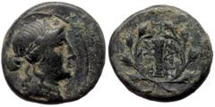 Greek Lydia, Sardes, AE (bronze, 4,38 g, 17 mm) 133-1 BC Lydia, Sardes, AE (bronze, 4,38 g, 17 mm) 133-1 BC Obv: Laureate head of Apollo right Rev: ΣΑΡΔΙΑΝΩΝ club, ΔY monogram, all within oak wreath R