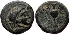 Greek Lydia, Sardes AE (bronze, 2,86 g, 14 mm) 2nd-1st cent. BC Lydia, Sardes AE (bronze, 2,86 g, 14 mm) 2nd-1st cent. BC Obv: Head of Herakles to right, wearing lion's skin headdress Rev: ΣΑΡΔΙΑΝΩΝ A