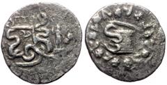 Greek Lydia, Tralleis, AR cistophoric tetradrachm (Silver, 25,1 mm, 10,63 g), struck under Ptolemaios magistrate, undated, but Lydia, Tralleis, AR cistophoric tetradrachm (Silver, 25,1 mm, 10,63 g), s
