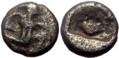 Greek Cilicia, uncertain, AR tetartemorion (Silver, 5,3 mm, 0,23 g), 4th century BC. Cilicia, uncertain, AR tetartemorion (Silver, 5,3 mm, 0,23 g), 4th century BC. Obv: Persian king or hero, wearing k