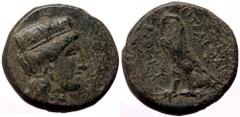 Greek Ptolemaic Kings of Egypt, Ptolemy I Soter (Satrap, 323-305 BC) Æ Hemiobol (Bronze, 21mm, 9.10 g). Paphos, ca 310-306 BC. Ptolemaic Kings of Egypt, Ptolemy I Soter (Satrap, 323-305 BC) Æ Hemiobol