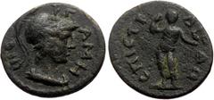 Roman Provincial MYSIA, Pergamum AE AE (Bronze, 15,9 mm, 2,26 g) Pseudo-autonomous issue. Time of Trajan, 98-117. MYSIA, Pergamum AE AE (Bronze, 15,9 mm, 2,26 g) Pseudo-autonomous issue. Time of Traja