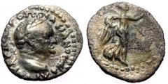 Roman Provincial Cappadocia, Caesarea Eusebeia, Vespasian (69-79), AR hemidrachm (Silver, 15,5 mm, 1,32 g). Cappadocia, Caesarea Eusebeia, Vespasian (69-79), AR hemidrachm (Silver, 15,5 mm, 1,32 g). O