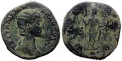 Roman Imperial Julia Mamaea (Severus Alexander, 222-235), AE sestertius, (Bronze, 18.19g, 32 mm) Rome Julia Mamaea (Severus Alexander, 222-235), AE sestertius, (Bronze, 18.19g, 32 mm) Rome Obv: IVLIA 