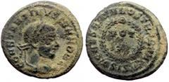 Roman Imperial Constantine II (Caesar, 316-337) AE Follis (Bronze, 19mm, 3.30g) Siscia, 321-324. Constantine II (Caesar, 316-337) AE Follis (Bronze, 19mm, 3.30g) Siscia, 321-324. Obv: CONSTANTINVS IVN