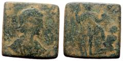 Roman Imperial Rectangular weight (pseudo exagium solidi?) made out of a late imperial AE follis (Bronze, 4.24g, 16mm) issued by Theodo Rectangular weight (pseudo exagium solidi?) made out of a late i