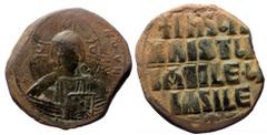 Byzantine Anonymous, Constantinople, AE follis(bronze, 13.86g, 32mm), Time of Basil II & Constantine VIII, (ca 976-1025 AD) Anonymous, Constantinople, AE follis(bronze, 13.86g, 32mm), Time of Basil II