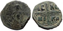 Byzantine Anonymous, attributed to Michael IV (1034-1041) AE Follis (Bronze, 9.48g, 27mm) Constantinople Anonymous, attributed to Michael IV (1034-1041) AE Follis (Bronze, 9.48g, 27mm) Constantinople 