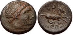 Greek Kingdom of Macedon, uncertain mint in Macedon, AE (Bronze, 18mm, 5.25g), Philip II (359-336 BC). Kingdom of Macedon, uncertain mint in Macedon, AE (Bronze, 18mm, 5.25g), Philip II (359-336 BC). 
