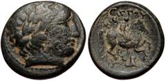 Greek Kingdom of Macedon, uncertain mint in Macedon, AE (Bronze, 18mm, 5.20g), Philip II (359-336 BC). Kingdom of Macedon, uncertain mint in Macedon, AE (Bronze, 18mm, 5.20g), Philip II (359-336 BC). 