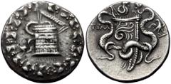 Greek Lydia, Tralleis, AR cistophoric tetradrachm (Silver, 27,5 mm, 12,61 g), ca. 167-166 BC. Obv: Cista mystica from which sn Lydia, Tralleis, AR cistophoric tetradrachm (Silver, 27,5 mm, 12,61 g), c