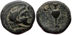 Greek Lydia, Sardes AE (bronze, 2,86 g, 14 mm) 2nd-1st cent. BC Lydia, Sardes AE (bronze, 2,86 g, 14 mm) 2nd-1st cent. BC Obv: Head of Herakles to right, wearing lion's skin headdress Rev: ΣΑΡΔΙΑΝΩΝ A
