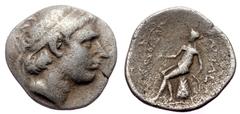 Greek Seleucid Kingdom in Syria, Antiochus III the Great (223-187 BC), AR drachm (Silver, 17,6 mm, 3,95 g), Antiochia, ca. 204 Seleucid Kingdom in Syria, Antiochus III the Great (223-187 BC), AR drach