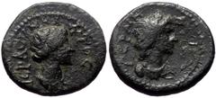 Roman Provincial Mysia, Pergamum. Pseudo-autonomous issue. Mid 1st century AD AE (Bronze, 2.96g, 16mm) Mysia, Pergamum. Pseudo-autonomous issue. Mid 1st century AD AE (Bronze, 2.96g, 16mm) Obv: ΘЄAN P