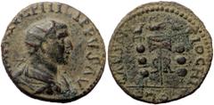 Roman Provincial Pisidia, Antiochia, Philip I Arab (244-249) or Philip II (246-249), AE (Bronze, 25,4 mm, 8,76 g). Obv: [IMP] M IVL PHIL Pisidia, Antiochia, Philip I Arab (244-249) or Philip II (246-2