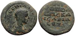 Roman Provincial Cappadocia, Caesarea, Gordian III (238-244), AE (Bronze, 22,4 mm, 7,53 g), 227 (year 6). Obv: […] KI GOPΔIANOC, radiate, Cappadocia, Caesarea, Gordian III (238-244), AE (Bronze, 22,4 