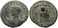 Roman Imperial Crispus as caesar (316-326), Treveri, AE follis (Bronze, 19,9 mm, 3,00 g), 317. Obv: IVL CRISPVS NOB CAES, laureate and Crispus as caesar (316-326), Treveri, AE follis (Bronze, 19,9 mm,