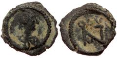 Byzantine Anastasius I (491-518), AE nummus (Bronze, 9,5 mm, 0,64 g), Constantinople, 491-498. Obv: Diademed, draped and cuirassed Anastasius I (491-518), AE nummus (Bronze, 9,5 mm, 0,64 g), Constanti