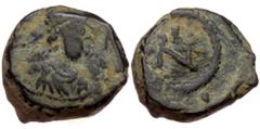 Byzantine Anastasius I (491-518), AE nummus (Bronze, 9,5 mm, 1,13 g), Constantinople, 491-498. Obv: Diademed, draped and cuirassed Anastasius I (491-518), AE nummus (Bronze, 9,5 mm, 1,13 g), Constanti