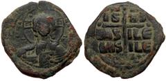 Byzantine Anonymous, attributed to Romanus III (1028-1034) AE follis (Bronze 9,12g 30mm) Constantinople mint, ca. 1028-1034. Anonymous, attributed to Romanus III (1028-1034) AE follis (Bronze 9,12g 30