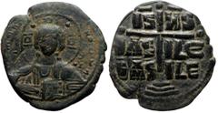 Byzantine Annonymous attributed to Romanus III (1028-1034) AE follis (Bronze, 31mm, 7.18g) Annonymous attributed to Romanus III (1028-1034) AE follis (Bronze, 31mm, 7.18g) Obv: + ЄMMANOVHΛ / IC XC, Bu