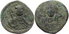 Byzantine Michael VII Doukas (1071-1078) Constantinople AE Follis (Bronze, 4.16g, 27mm) Michael VII Doukas (1071-1078) Constantinople AE Follis (Bronze, 4.16g, 27mm) Obv: IC-XC at top left and top rig