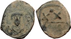 Byzantine Phocas (602-610). AE Half Follis (bronze, 6,61 g, 25 mm). Constantinople Obv: δ N FOCA PЄRP AVG.Crowned bust facing, wea Phocas (602-610). AE Half Follis (bronze, 6,61 g, 25 mm). Constantino
