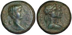 Caligula 37-41AD - Bronze of Philadelphia in Lydia, 37-41 AD, AE 4,96g. RPC 3024; VF+