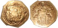 BYZANTINISCHE MÜNZEN BYZANTINISCHES REICH, Andronicus II. und Michael IX., 1295-1320, AV Hyperpyron, Konstantinopel. Büste der Jungfrau Maria in Stadtmauern. Rs.Andronicus und Michael knien seitlich v