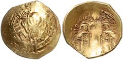BYZANTINISCHE MÜNZEN BYZANTINISCHES REICH, Andronicus II. und Michael IX., 1295-1320, AV Hyperpyron, Konstantinopel. Büste der Jungfrau Maria in Stadtmauern. Rs.Andronicus und Michael knien seitlich v