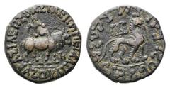 INDO-SKYTHEN, Azes II., AR Tetradr., Mitch.850j AE Tetradrachme, Taxila. Buckelrind r. Rs.Löwe r. f.ss