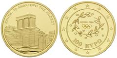 *GRIECHENLAND, Republik, seit 1973, 100 Euro 2003. Olympiade Athen 2004. Rs.Palast von Knossos. 10g. KM 192. GOLD, PP
