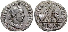 ROMAN COINS RÖMISCHES REICH, Aemilian, 253, AE 25, AN XIV =253, Moesia Superior, Stadt Viminacium. Belorb. Büste r. Rs.Moesia zwischen Stier und Löwe. 8,47g. Sear 4402 var., BMC 3.20.48,