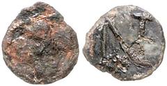 ROMAN COINS RÖMISCHES REICH, Anthemius, 467-472, AE 1/2 Centenionalis, Rom. Diad. Büste r. Rs.Monogramm. 0,46g. Sear 4369, RIC 2858ff, sehr selten,