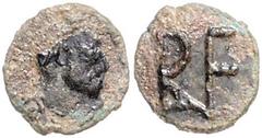 ROMAN COINS RÖMISCHES REICH, Julius Nepos, 474-475, AE 1/2 Centenionalis, Rom. Diad. Büste r. Rs.Monogramm. 0,65g. Sear 4381, RIC 3222, (R4), extrem selten, s/