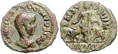 ROMAN COINS RÖMISCHES REICH, Hostilian als Caesar, 250-251, AE 19, AN XII =250, Moesia Superior, Stadt Viminacium. Büste r. Rs.Moesia zwischen Stier und Löwe. 3,47g. Sear 4291, BMC 3.18.34,