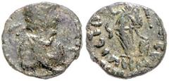 ROMAN COINS RÖMISCHES REICH, Avitus, 455-456, AE 1/2 Centenionalis, Rom. Diad. Büste. Rs.Victoria mit Kranz und Palme, i.F.S. 0,95g. RIC 2413, (R5), s/