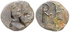 ROMAN COINS RÖMISCHES REICH, Julius Nepos, 474-475, AE 1/2 Centenionalis, Rom. Diad. Büste r. Rs.Monogramm. 0,65g. Sear 4381, RIC 3222, (R4), sehr selten, s/