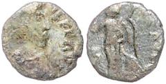 ROMAN COINS RÖMISCHES REICH, Avitus, 455-456, AE 1/2 Centenionalis, Rom. Diad. Büste. Rs.Victoria mit Kranz und Palme, i.F.S. 0,95g. RIC 2413, (R5), s/
