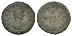 ROMAN COINS RÖMISCHES REICH, Severina, Gemahlin des Aurelian, +275, AE As, Rom. Diad. und drap. Büste r. Rs.Juno steht l. mit Patera und Zepter,unten Pfau. 7,4g. RIC 7, f.