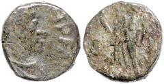 ROMAN COINS RÖMISCHES REICH, Avitus, 455-456, AE 1/2 Centenionalis, Rom. Diad. Büste. Rs.Victoria mit Kranz und Palme, i.F.S. 1,32g. RIC 2413; (R5) s/