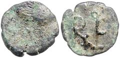 ROMAN COINS RÖMISCHES REICH, Julius Nepos, 474-475, AE 1/2 Centenionalis, Rom. Diad. Büste r. Rs.Monogramm. 0,58g. Sear 4381; RIC 3222 (R4) extrem selten, s/