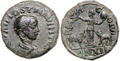 ROMAN COINS RÖMISCHES REICH, Hostilian als Caesar, 250-251, AE 27, AN XII =250, Moesia Superior, Stadt Viminacium. Büste r. Rs.Moesia mit Zweig und Globus zwischen Stier und Löwe. 11,82g. BMC 3.18.37