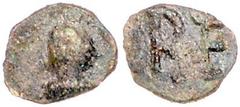ROMAN COINS RÖMISCHES REICH, Julius Nepos, 474-475, AE 1/2 Centenionalis, Rom. Diad. Büste r. Rs.Monogramm. 0,23g. Sear 4381; RIC 3222 (R4) s/
